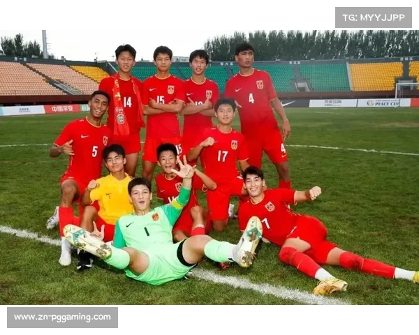 中国U16男足勇夺和平杯季军 展现青年力量与拼搏精神 中国U16男足勇夺和平杯季军 展现青年力量与拼搏精神
