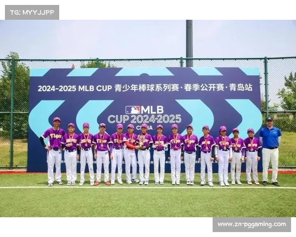 MLB球星助阵青岛慢投垒球明星赛票已售罄吸引众多球迷关注 MLB球星助阵青岛慢投垒球明星赛票已售罄吸引众多球迷关注