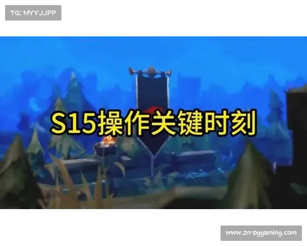 Bdd招牌法师精准控制,多次团战奠定胜势 Bdd招牌法师精准控制,多次团战奠定胜势