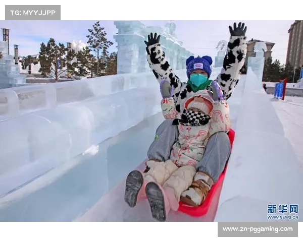 南京大众冰雪季免费开放千个名额，商圈客流攀升