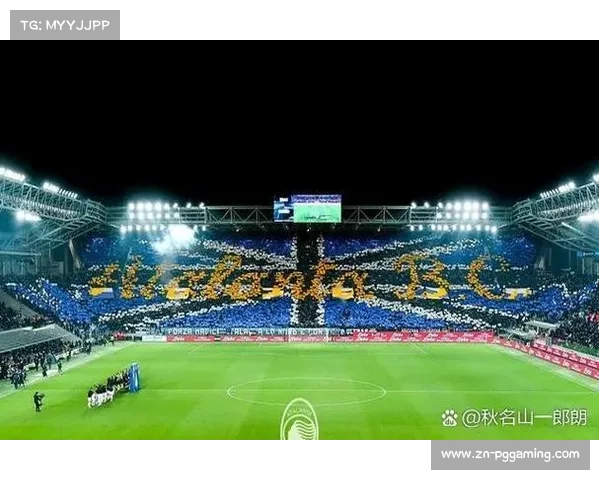 AC米兰客场平科莫，争冠形势暂未改变