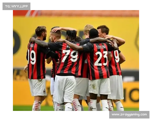 AC米兰对阵帕尔马，红黑军团继续冲击榜首位置